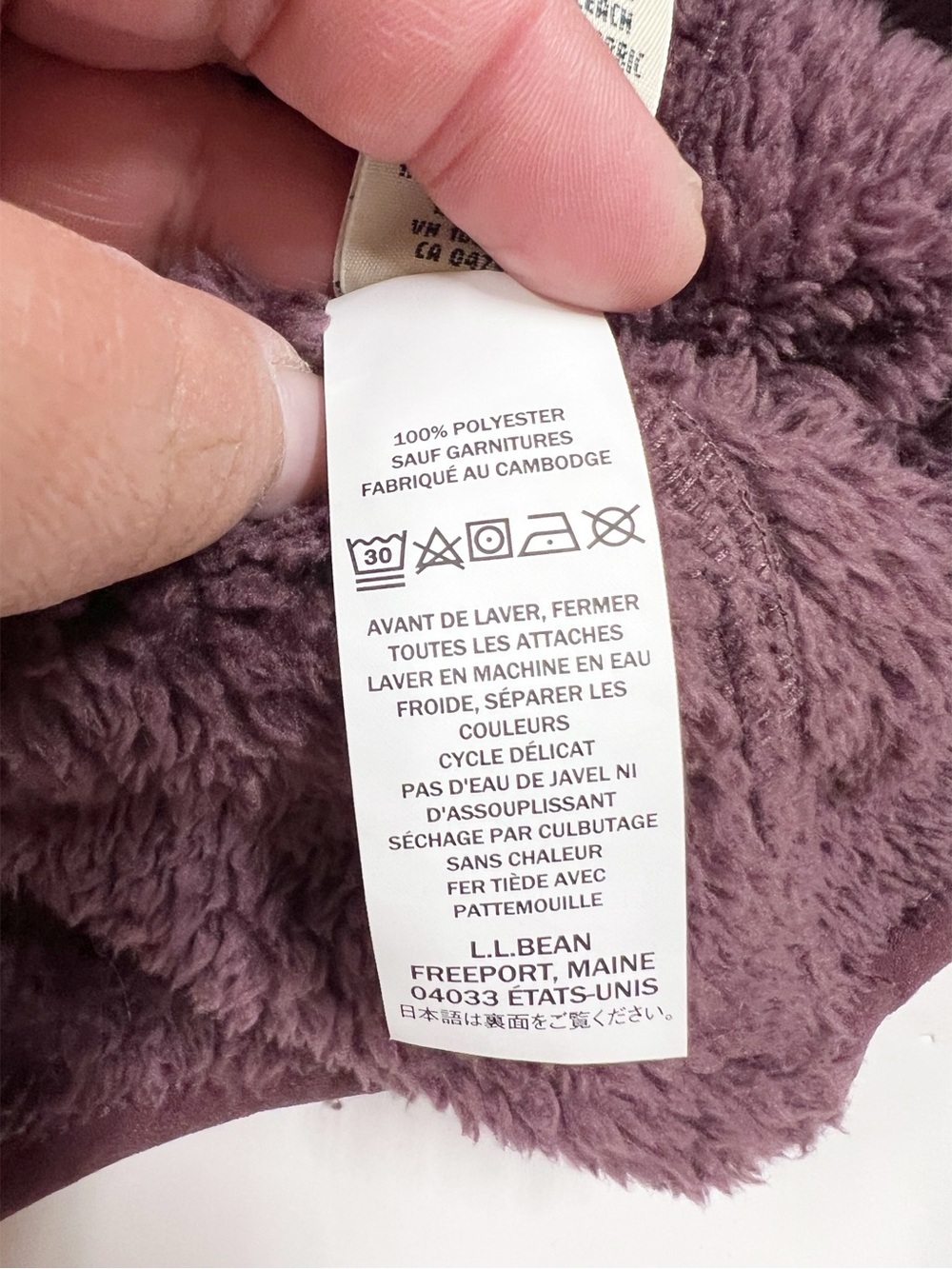 LL Bean Womens Burgandy Hi Pile Ultra Plush Fleece Pullover Size XL - Picture 8 of 10